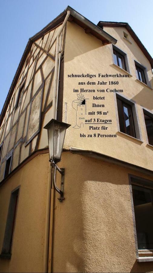 Ferienhaus Am Balduinstor コッヘム エクステリア 写真